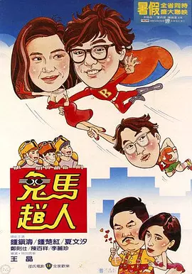 沈眉庄之乱淫h侵犯